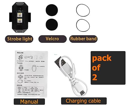 Autofy Airplane Light (Pack of 2)