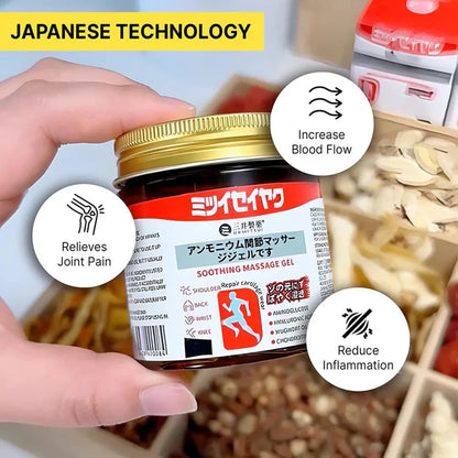 🇯🇵 Japanese Massage Gel Original 💪🔥 | Fast-Acting Joint & Muscle Pain Relief ⚡🩹 | 🎁 BUY 1 GET 1 FREE 🚚
