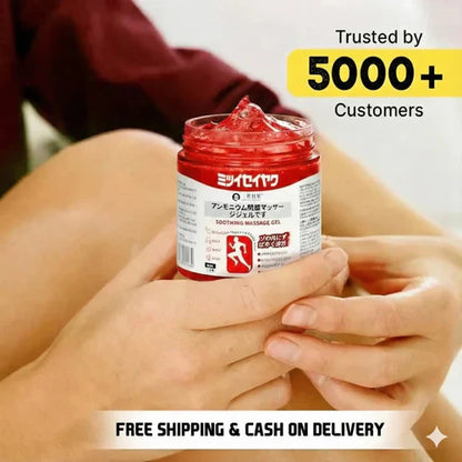 🇯🇵 Japanese Massage Gel Original 💪🔥 | Fast-Acting Joint & Muscle Pain Relief ⚡🩹 | 🎁 BUY 1 GET 1 FREE 🚚